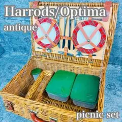 未開封 英国製 ピクニックバスケット OPTIMA ヴィンテージ 4人用 未開封 英国製 ピクニックバスケット OPTIMA ヴィンテージ 4人用