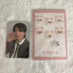 Stray Kids スキズ オンラインくじ ヒョンジン ジニレット - メルカリ