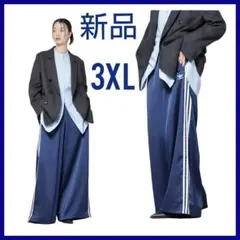 新品★濃紺3XL★サテンワイドレッグトラックパンツ★常田大希★adidas★男女