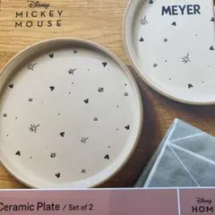 2025年最新】Meyer ミッキーの人気アイテム - メルカリ