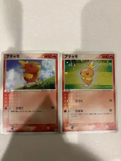 2026年最新】ポケモンカードゲームADV 第1弾構築済みスターター