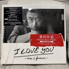 I LOVE YOU-now&forever-