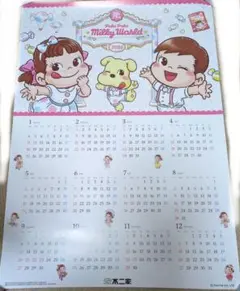 不二家ペコちゃん　カレンダー　ポスター 不二家 ペコちゃん ポスター カレンダー2026 - メルカリ