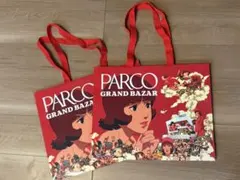 Item thumbnail for item dab1b6e3-4099-4fae-847c-6a8eb69b9722