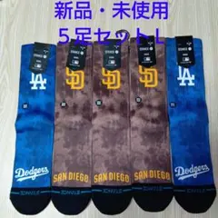 STANCE（スタンス） スタンスのMLBチームロゴクルーソックス５足セット新品のサムネイル