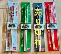 新品未使用　スーパーマリオ　お箸　3点セット ヨッシー　キノコ　ルイージのサムネイル
