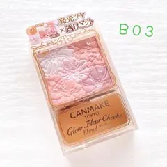 mow☆様 リクエスト 2点 まとめ商品