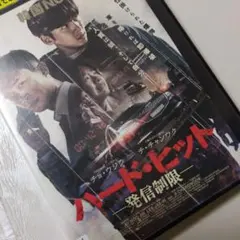 Item thumbnail for item 14d8cf3e-3ade-471d-b2bc-c0fa584f078e