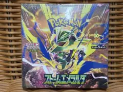 S*0様 ポケモンカードゲーム ストームエメラルダ BOX シュリンクあり