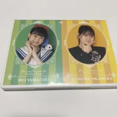2025年最新】山﨑愛生 dvdの人気アイテム - メルカリ
