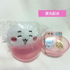 ちいかわ　ねそべりぬいぐるみ②　ちいかわ