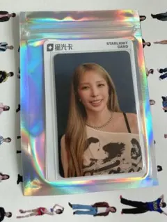 smtown 2025 qq music starlightトレカ BoA