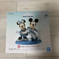 一番くじ Disney ラストワン賞 ミッキー＆ミニー フィギュア＋おまけ9