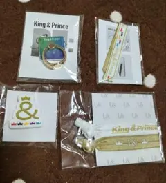 king&prince CD購入特典　4点セット　平野紫耀　永瀬廉　髙橋海人