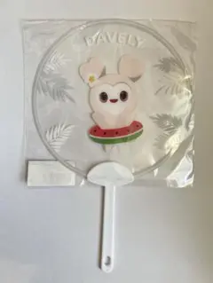 TWICE ダヒョン ダブリー クリアうちわ ポプスト ラブリー DAVELY