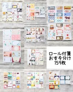 Item thumbnail for item c56b4f43-9156-4dc7-9eac-aa2a05ec5695