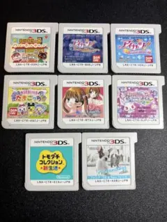 3DS ソフト 8本 まとめ売り どうぶつの森 トモダチコレクション アイカツ