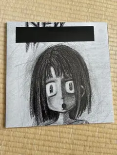 相対性理論　天声ジングル　LP レコード fit=scale-down,w=1200