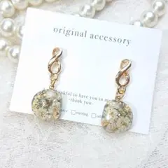 #3933/ハンドメイド♡押し花ドライフラワーレジンピアス シルバーグレー