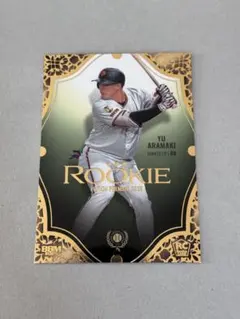 2025 BBM ルーキー エディションプレミアム 荒巻悠