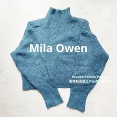Mila Owen ミラオーエン ブルー タートルネックニット Mサイズ