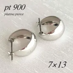 プラチナ【7×10mm 月甲フープピアス】Pt900刻印入 日本製 ペア 新品！ プラチナ【7×10mm 月甲フープピアス】Pt900刻印入 日本製 ペア 新品