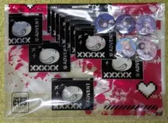 Item thumbnail for item d50ee674-b241-457e-a92a-91d7dcd92a0d