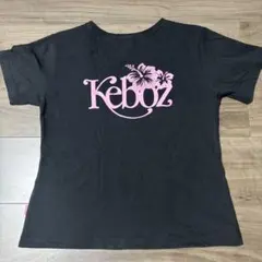 ケボズ KEBOZ woman Mサイズ 店舗購入 美品