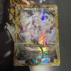 wixoss ウィクロス 紡ぎし者 エナ UR - メルカリ