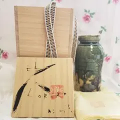 2025年最新】中島勝乃利の人気アイテム - メルカリ