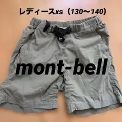 mont-bell ハーフパンツ カーキxs （130〜140）