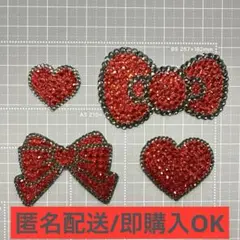 alison様 リクエスト 2点 まとめ商品