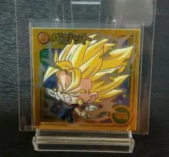 ドラゴンボール ウエハースシール ベジット WRR 超2-30 - メルカリ