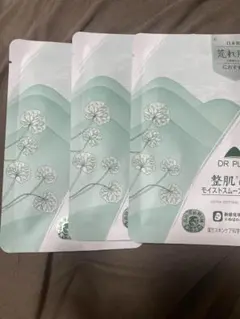 DR PLANT 整肌 CICA モイストスムーズマスク 3枚のサムネイル