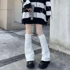 ルーズ レッグウォーマー ロング ニット ホワイト 韓国ファッション Y2K