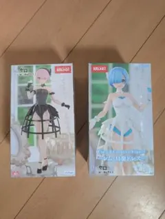 2026年最新】ラウンドワン限定 レムの人気アイテム - メルカリ