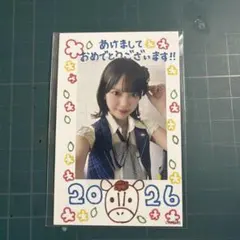 Item thumbnail for item 5ccfd469-2d19-4b8c-99df-acca7a1cc783