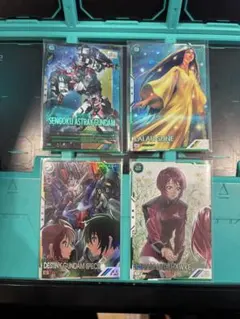 機動戦士ガンダム アーセナルベース カードセット