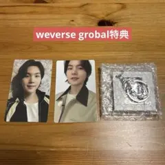 BTS ARIRANG weverse global特典トレカ ユンギ