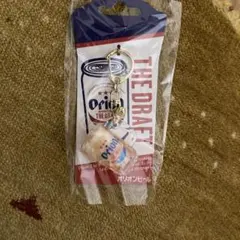 オリオンビール　キーホルダー　沖縄