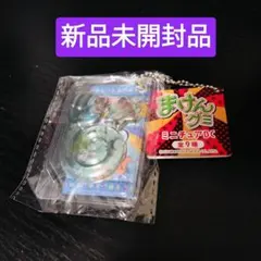 TAITO限定　まけんグミ（サイダー味）ミニチュアBC