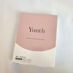 人気✨美白ケア YUNTH ユンス ホワイトニングシートマス