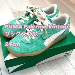 2026年最新】Puma palermoの人気アイテム - メルカリ
