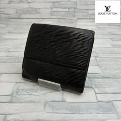 極美品　55 LOUIS VUITTON ルイヴィトン　二つ折り財布　Wホック