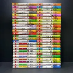 2025年最新】美味しんぼアラカルトの人気アイテム - メルカリ