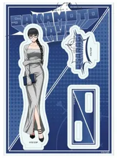 大佛 サカモトデイズ アクリルスタンド 眼鏡Style