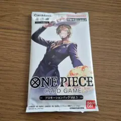 2026年最新】ワンピースカード プロモーションパック vol.3の人気