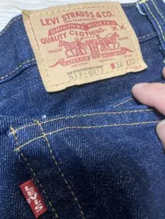 W34 99年 復刻 バレンシア工場製 リーバイス 517-0217 bigE