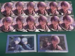 青柳冬弥 あんスタ プロセカ コラボ グリ缶 エピカ