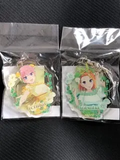 貴重　五等分の花嫁 五つ子のtea party 中野四葉　中野一花　アクリルキー